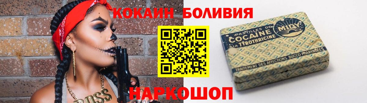 Экстази  ГЕРОИН  МДМА  Меф   Гашиш  Вход с VPN  Тулун  Марихуана 