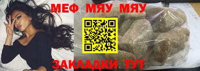 экстази Бузулук