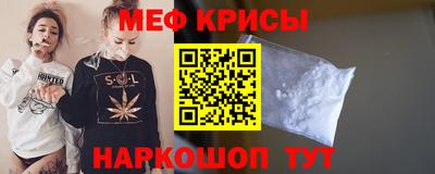 МДМА Будённовск