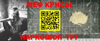 МДМА Будённовск