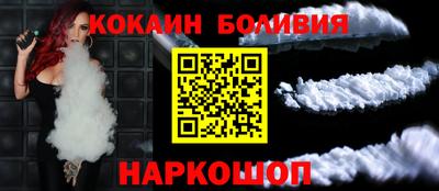 экстази Бузулук