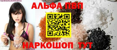 экстази Бузулук