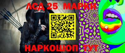 МДМА Будённовск
