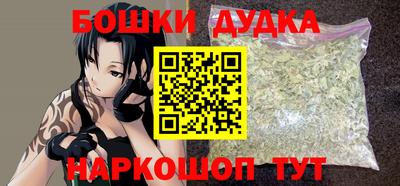 меф VHQ Нягань