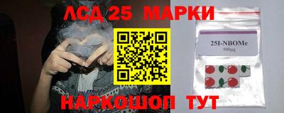 экстази Бузулук