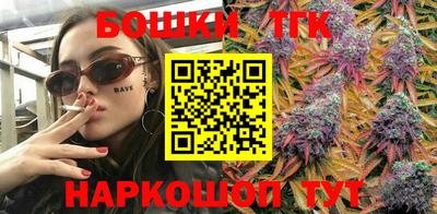 МДМА Будённовск