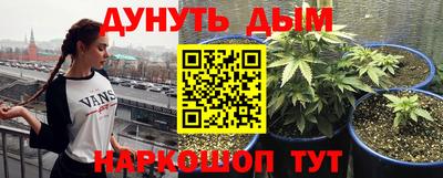 экстази Бузулук