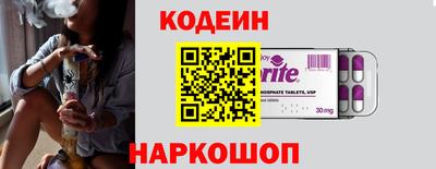 МДПВ Обь