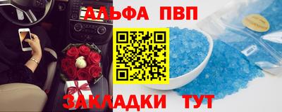 экстази Бузулук