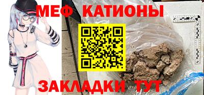 экстази Бузулук